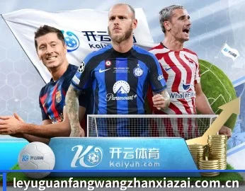 平台简介 - 体育资讯内容服务